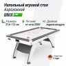 Игровой стол UNIX Line Аэрохоккей (214х112 cм) White