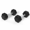 Гантели DFC гексаг. обрезиненная пара DB001-22,5 кг